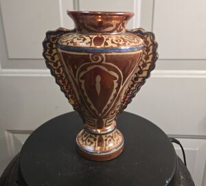 Vintage Hispano Moresque Moorish 19th Century Copper Lusterware Vase